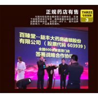 台州东华云屹网络科技