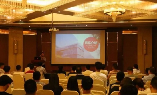 格局企业管理(台州)旗下产业板块荣膺&ldquo;浙江省电子商务实践基地&rdquo;