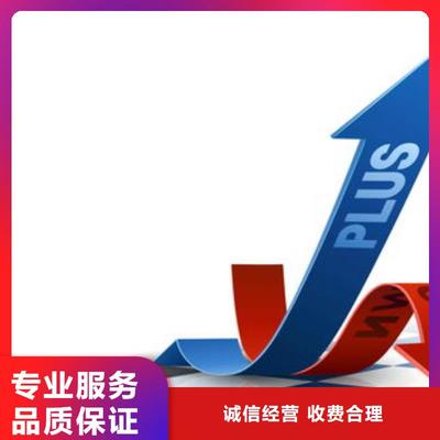 马云网络手机推广比同行便宜