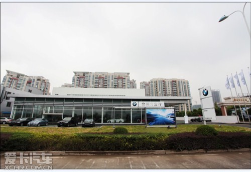 顶级豪华最高效动力轿车--宝马新7系
